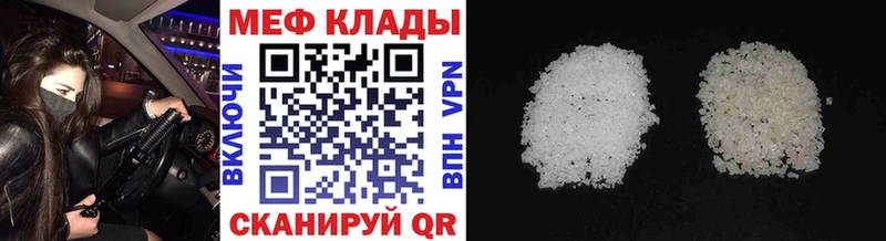 Купить наркотик аптеки Ростов-на-Дону Амфетамин  А ПВП 