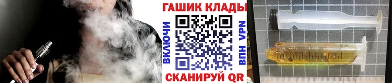 Гашиш Premium  где купить наркоту  omg   Ростов-на-Дону 