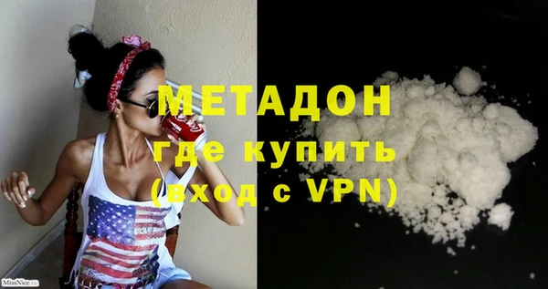 прущая мука Лихославль