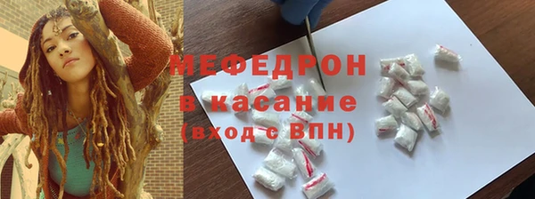 прущая мука Лихославль