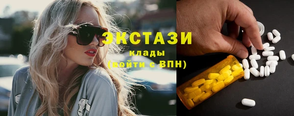 PSILOCYBIN Лиски