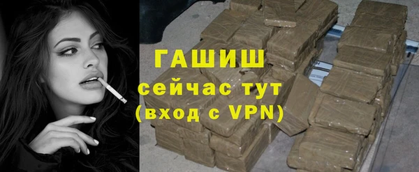 PSILOCYBIN Лиски