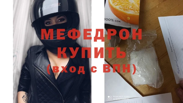 прущая мука Лихославль