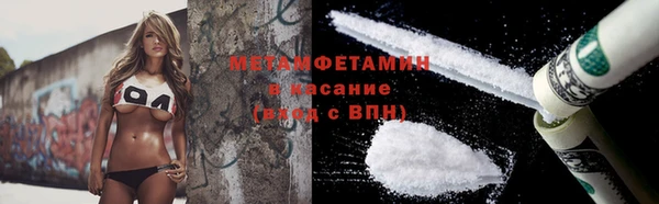 прущая мука Лихославль