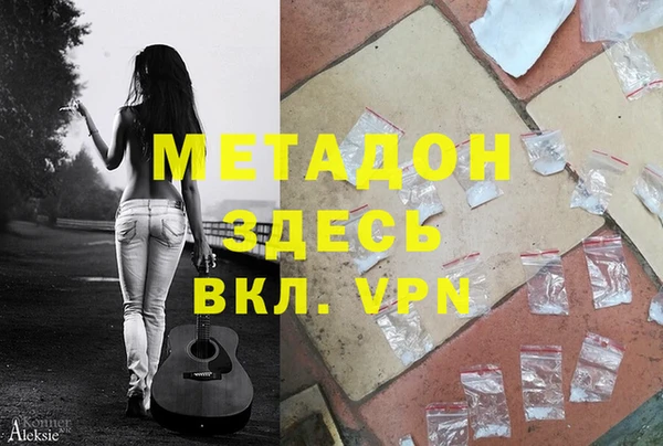 PSILOCYBIN Лиски