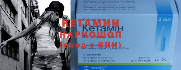 прущая мука Лихославль