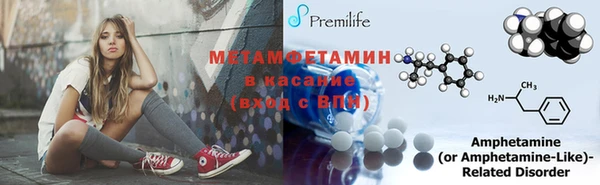 прущая мука Лихославль