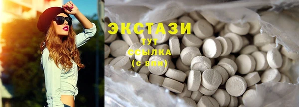 PSILOCYBIN Лиски