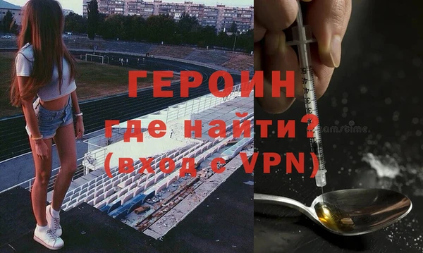 марихуана Ростов