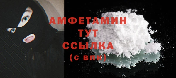 прущая мука Лихославль