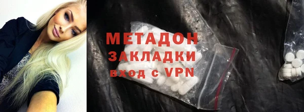 PSILOCYBIN Лиски