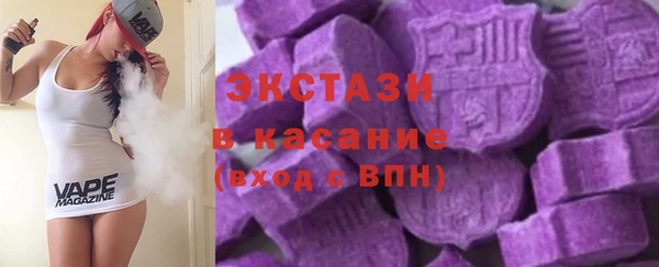 прущая мука Лихославль