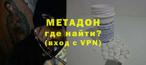 хмурый Липки