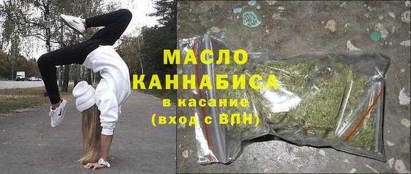 хмурый Липки