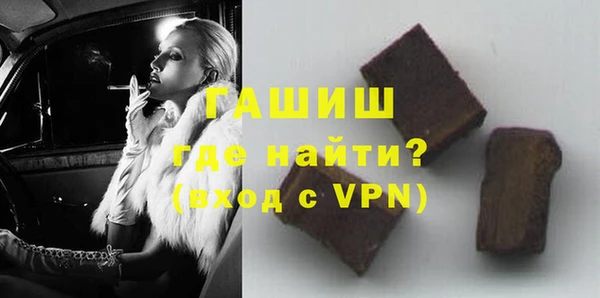 хмурый Липки