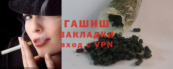 PSILOCYBIN Лиски