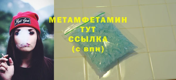 прущая мука Лихославль