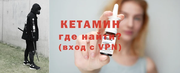 прущая мука Лихославль