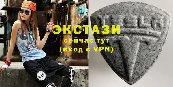 хмурый Липки
