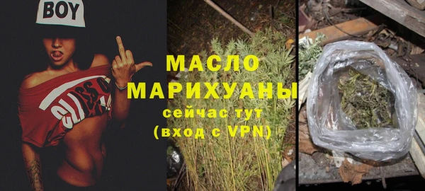 PSILOCYBIN Лиски