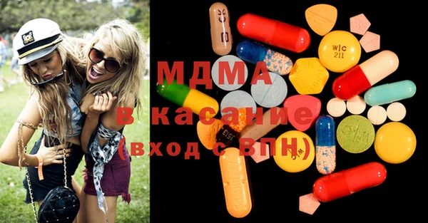 прущая мука Лихославль