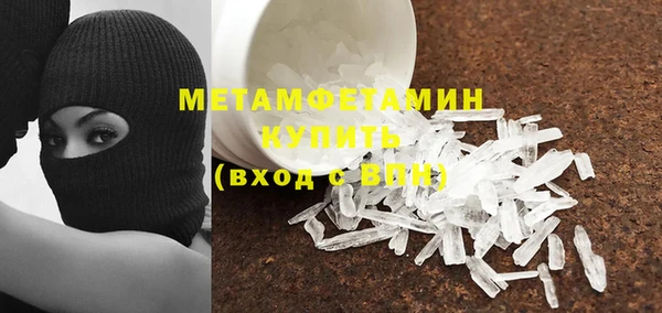 хмурый Липки