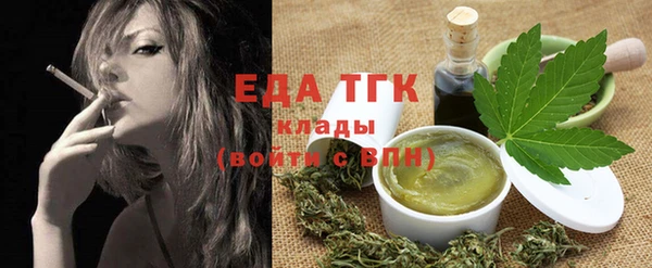 хмурый Липки