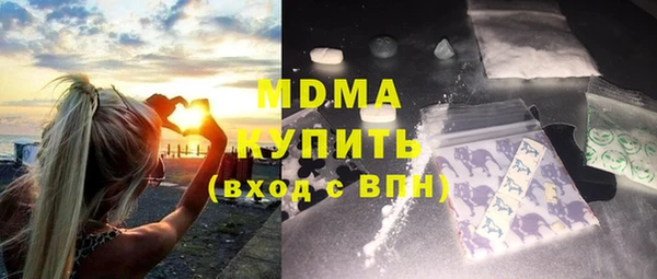 хмурый Липки