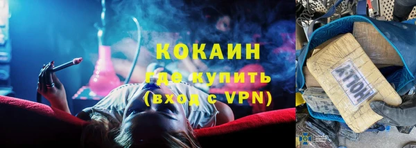 PSILOCYBIN Лиски