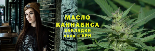 спиды Шадринск