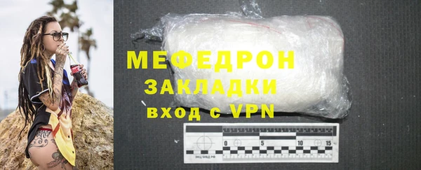 хмурый Липки