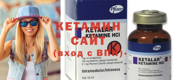 прущая мука Лихославль