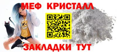 2c-b Апрелевка