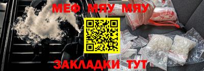скорость mdpv Ипатово