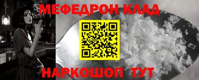 наркотики Изобильный
