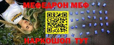 индика Канаш