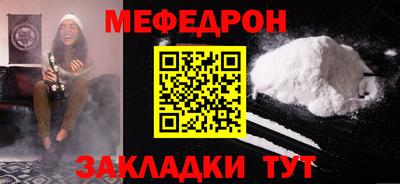 крисы Ирбит