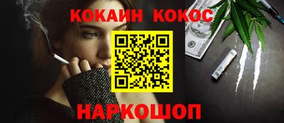 2c-b Апрелевка