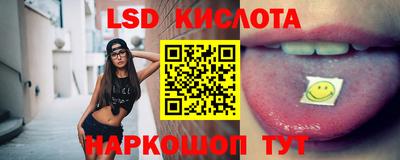наркотики Изобильный