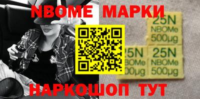 скорость mdpv Ипатово
