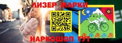 наркотики Изобильный