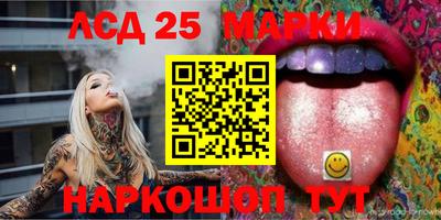 наркотики Изобильный