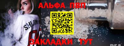 скорость mdpv Ипатово