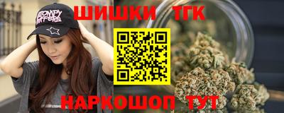 скорость mdpv Ипатово