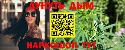 наркотики Изобильный