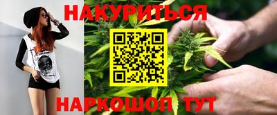 2c-b Апрелевка