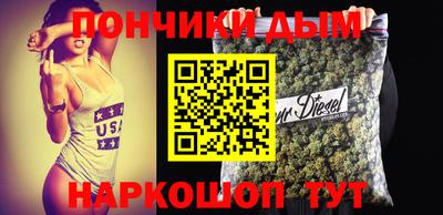 2c-b Апрелевка