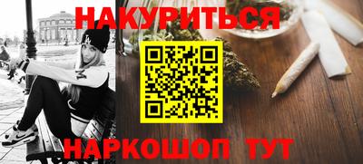 крисы Ирбит