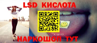 наркотики Изобильный