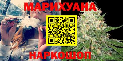 молекула духа Аргун